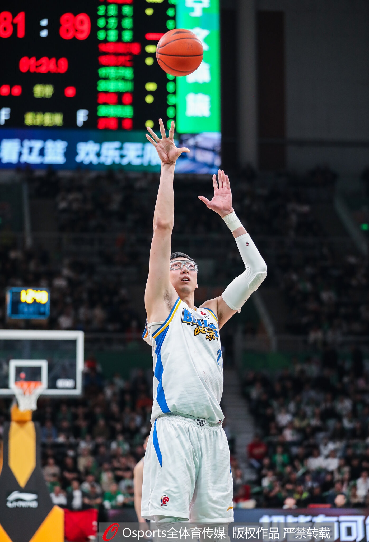 九游体育-14罚5中!媒体人:周琦罚球容易被针对 姚明大郅巴特尔罚球都不错