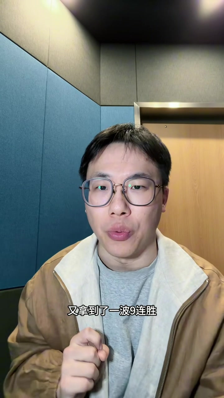 九游体育-解说：马刺近2月战绩突出&amp;文班个人数据也很亮眼 MVP确实该考虑他